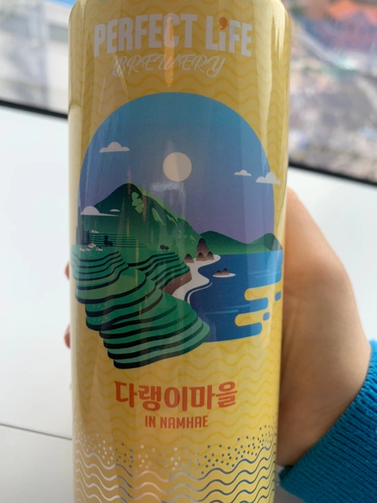 SE-C1305991-60E3-46B9-9E70-F6D9D3E54ABA.jpg?type=w1