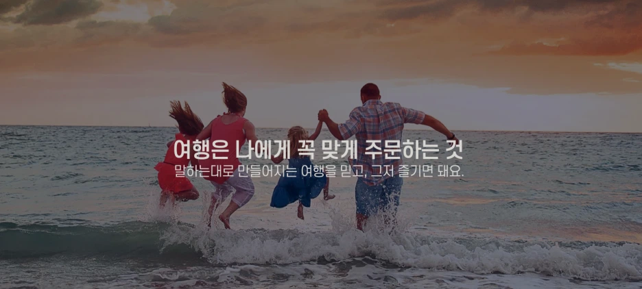 %EC%8A%A4%ED%81%AC%EB%A6%B0%EC%83%B7_2021-04-16_%EC%98%A4%ED%9B%84_1.00.12.png?type=w1