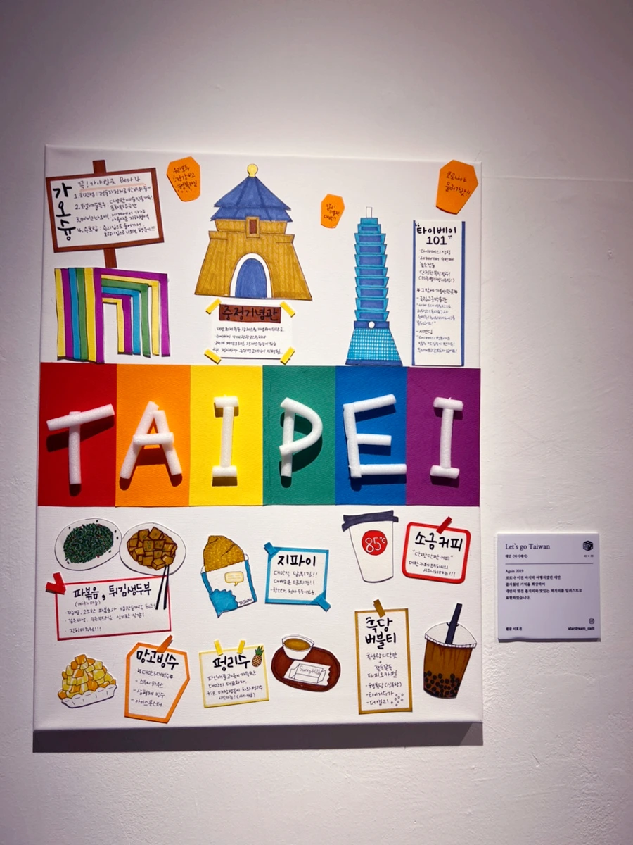 SE-C4A39380-1099-48FE-894D-9A3B891669F2.jpg?type=w1