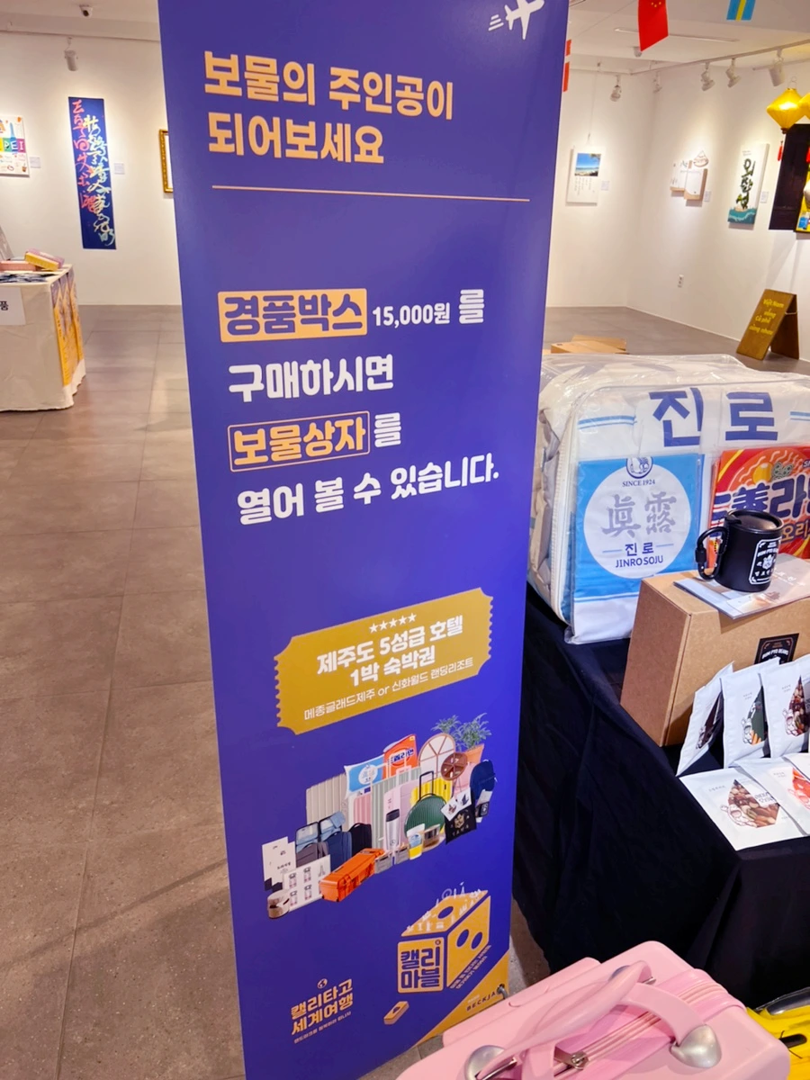 SE-5F175332-4B87-4FD4-8227-7988A28A96D3.jpg?type=w1