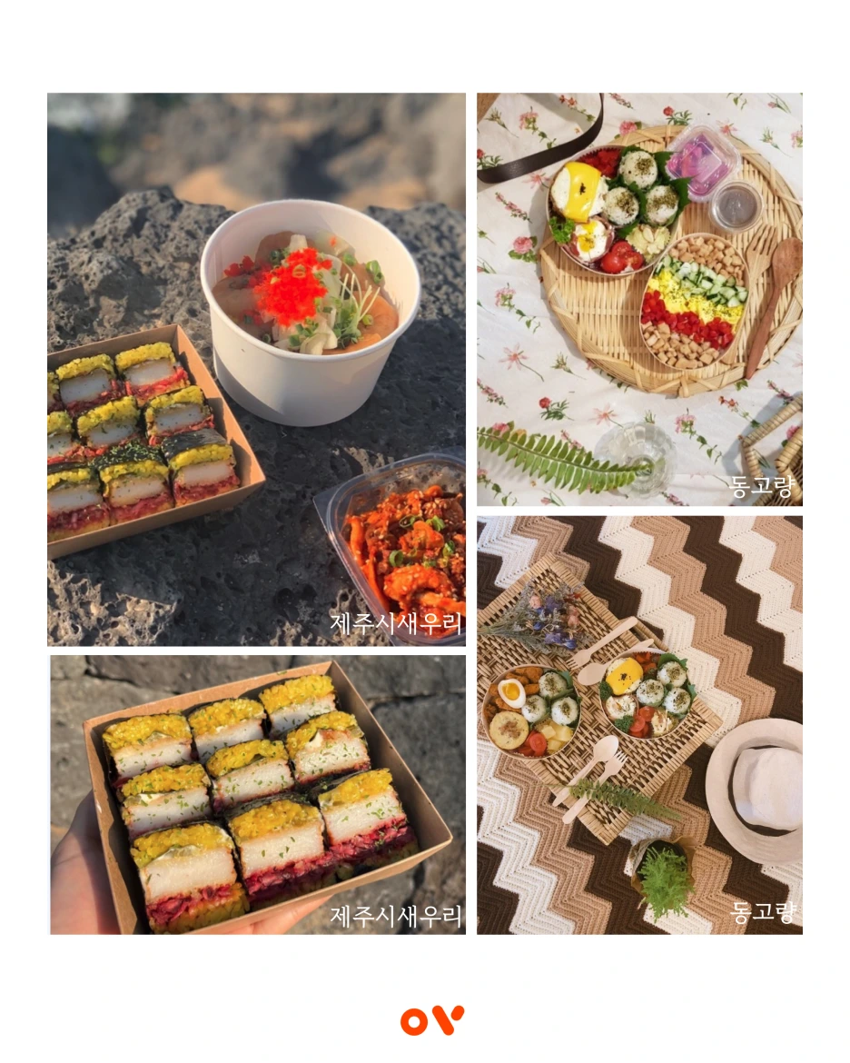 %EB%82%B4%EC%9A%A93.png?type=w1