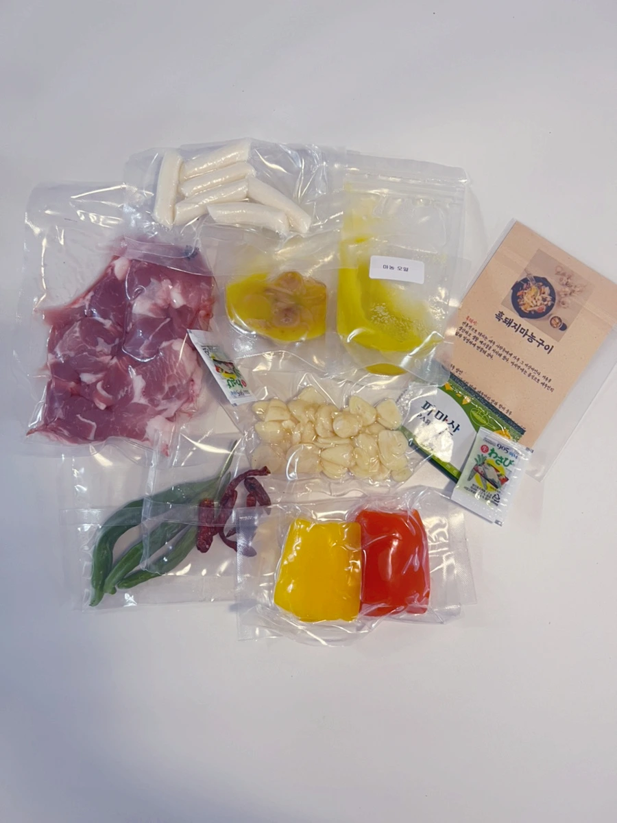 SE-531F5F2E-B41C-4453-BE64-15396C103BA8.jpg?type=w1