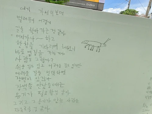 SE-44b6872e-5ac1-45e4-bea9-13e858084581.jpg?type=w1