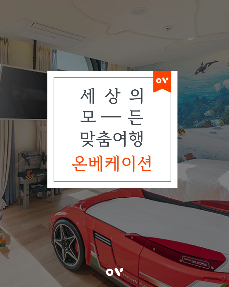 %EB%A7%88%EC%A7%80%EB%A7%89%EC%9E%A5.png?type=w1