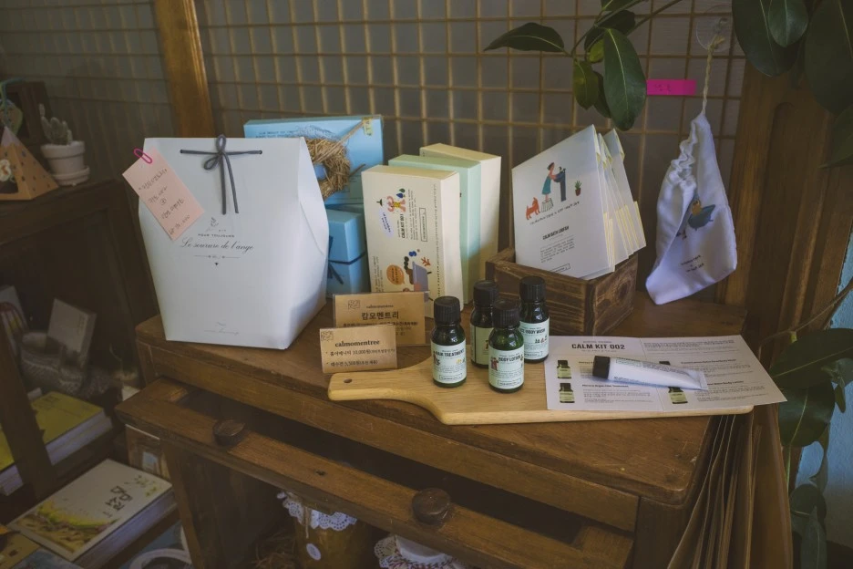 %EC%8A%A4%ED%85%8C%EC%9D%B4%EC%9C%84%EB%93%9C%EB%B6%8118.jpg?type=w1