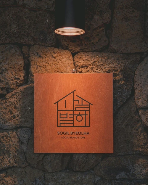 SE-7f879aa7-d27a-4c07-b50d-83574428c032.jpg?type=w1