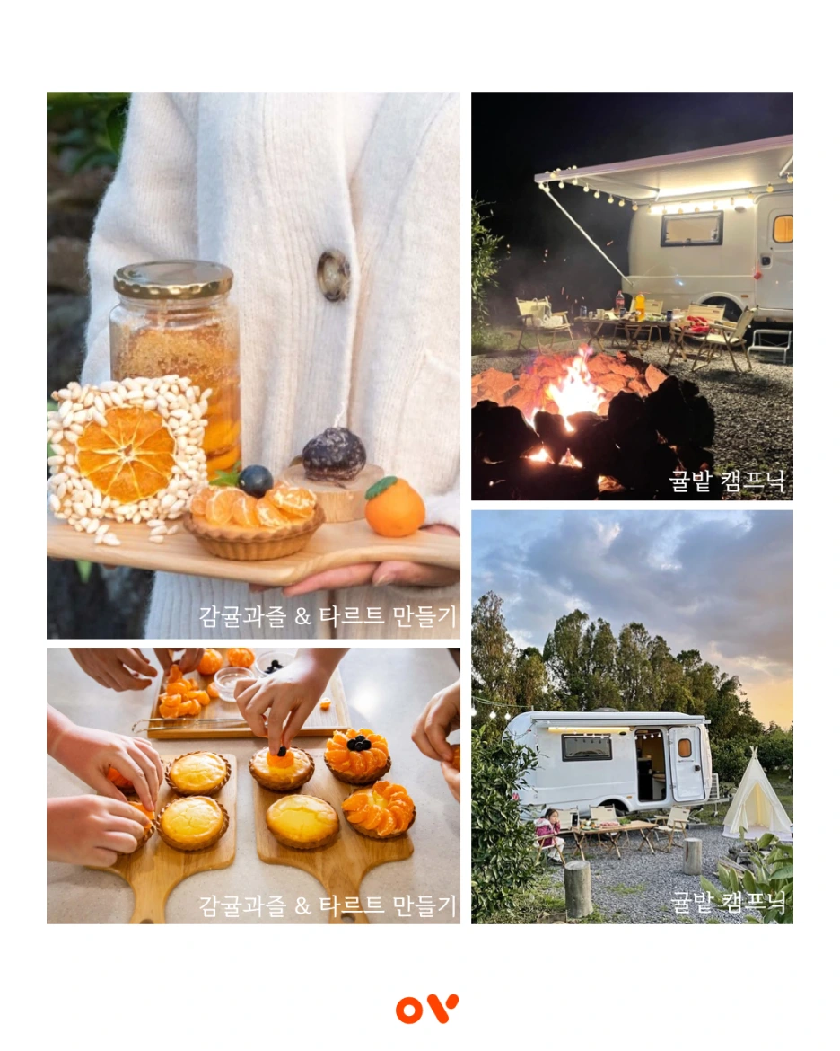 %EB%82%B4%EC%9A%A95.png?type=w1