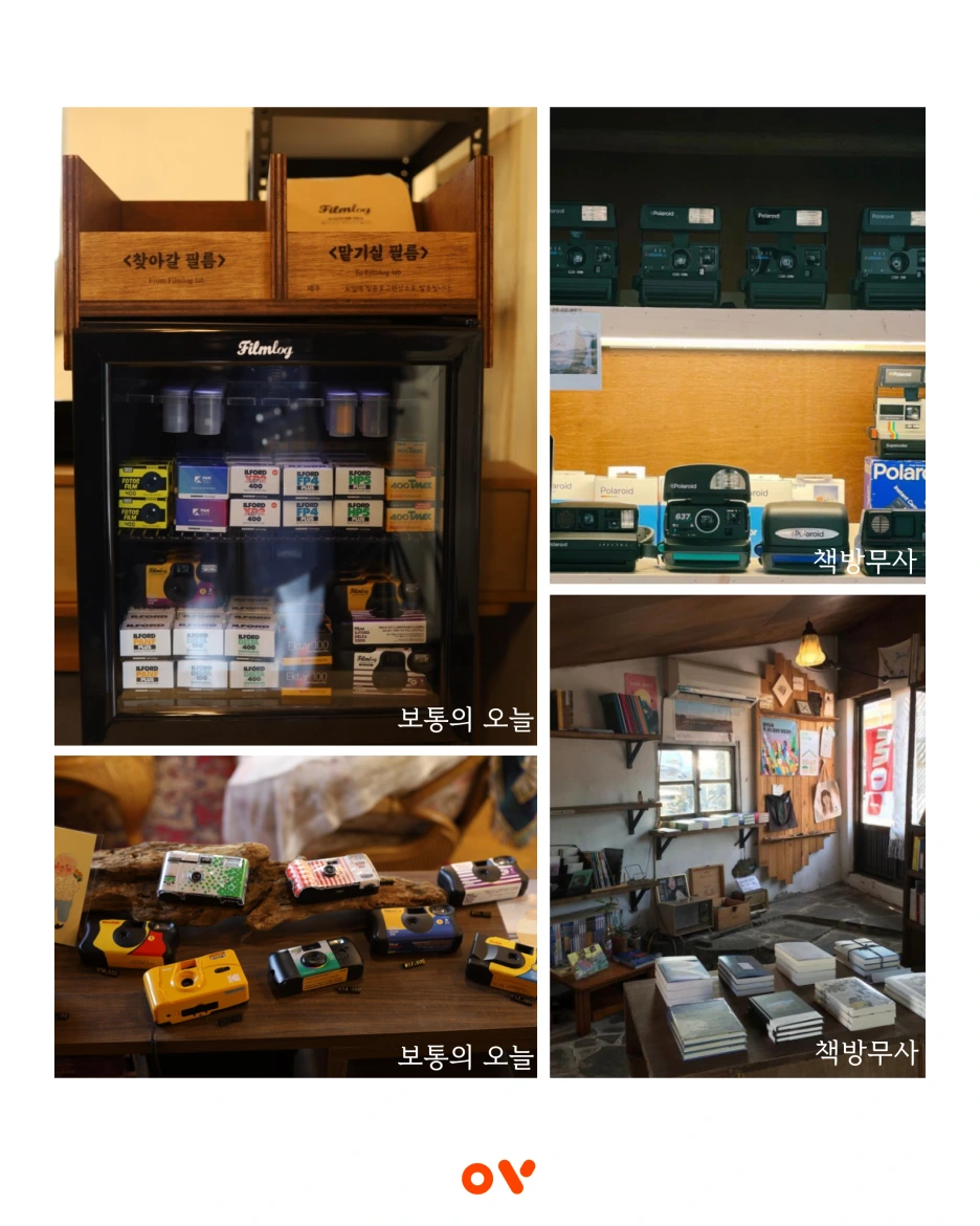 %EB%82%B4%EC%9A%A94.png?type=w1