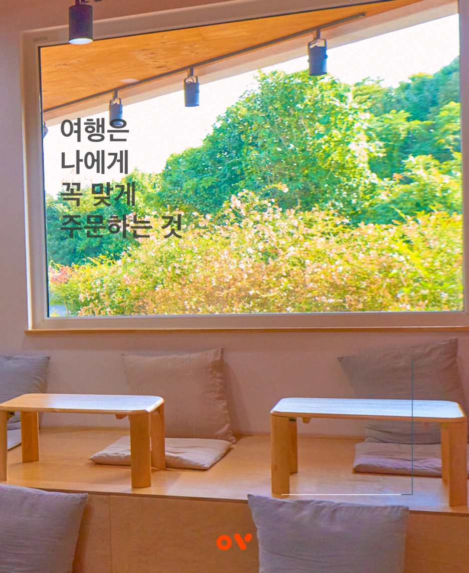 %EC%A0%9C%EC%A3%BC%EC%82%B4%EB%A1%B108.png?type=w1