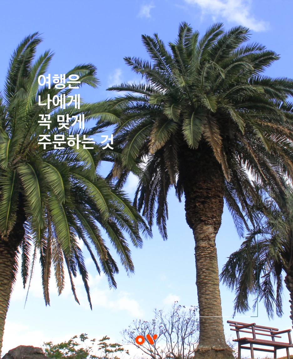 %EC%83%9D%EA%B0%81%ED%95%98%EB%8A%94%EC%A0%95%EC%9B%9008.png?type=w1