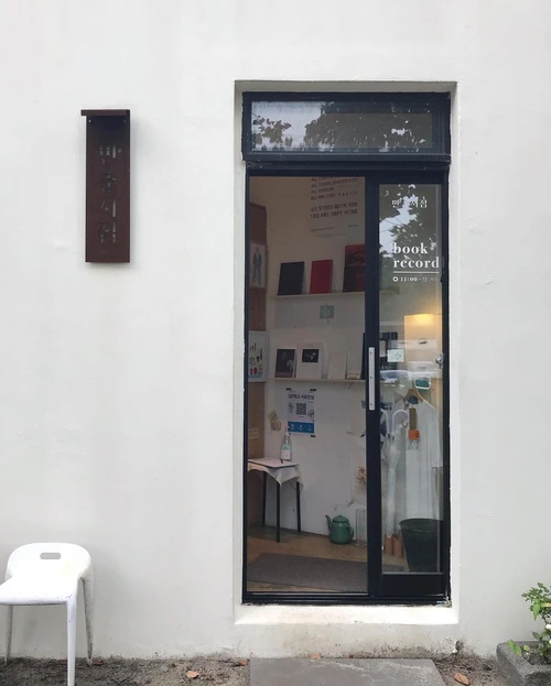 SE-e14e4ab0-df6c-4b0b-94e4-1bc523bce38c.jpg?type=w1