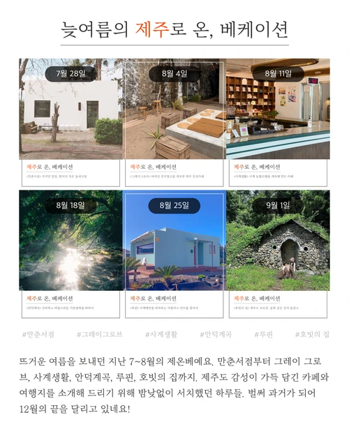 SE-893e85d5-9e52-4c94-abb6-15241f6197e9.png?type=w1