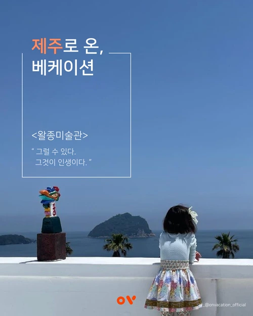 SE-fc7f44b3-e550-4616-80ad-f24ba08b4170.png?type=w1