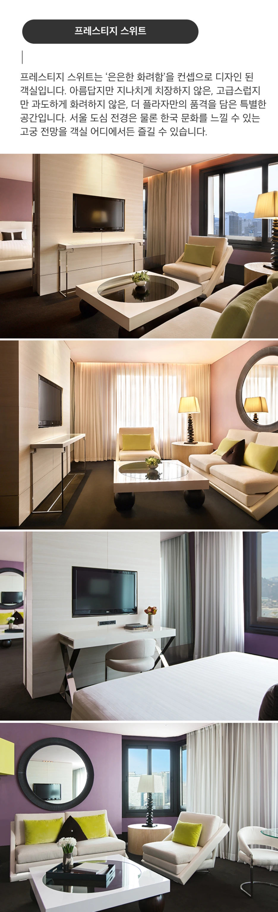 %EB%8D%94%ED%94%8C%EB%9D%BC%EC%9E%9006.png?type=w1