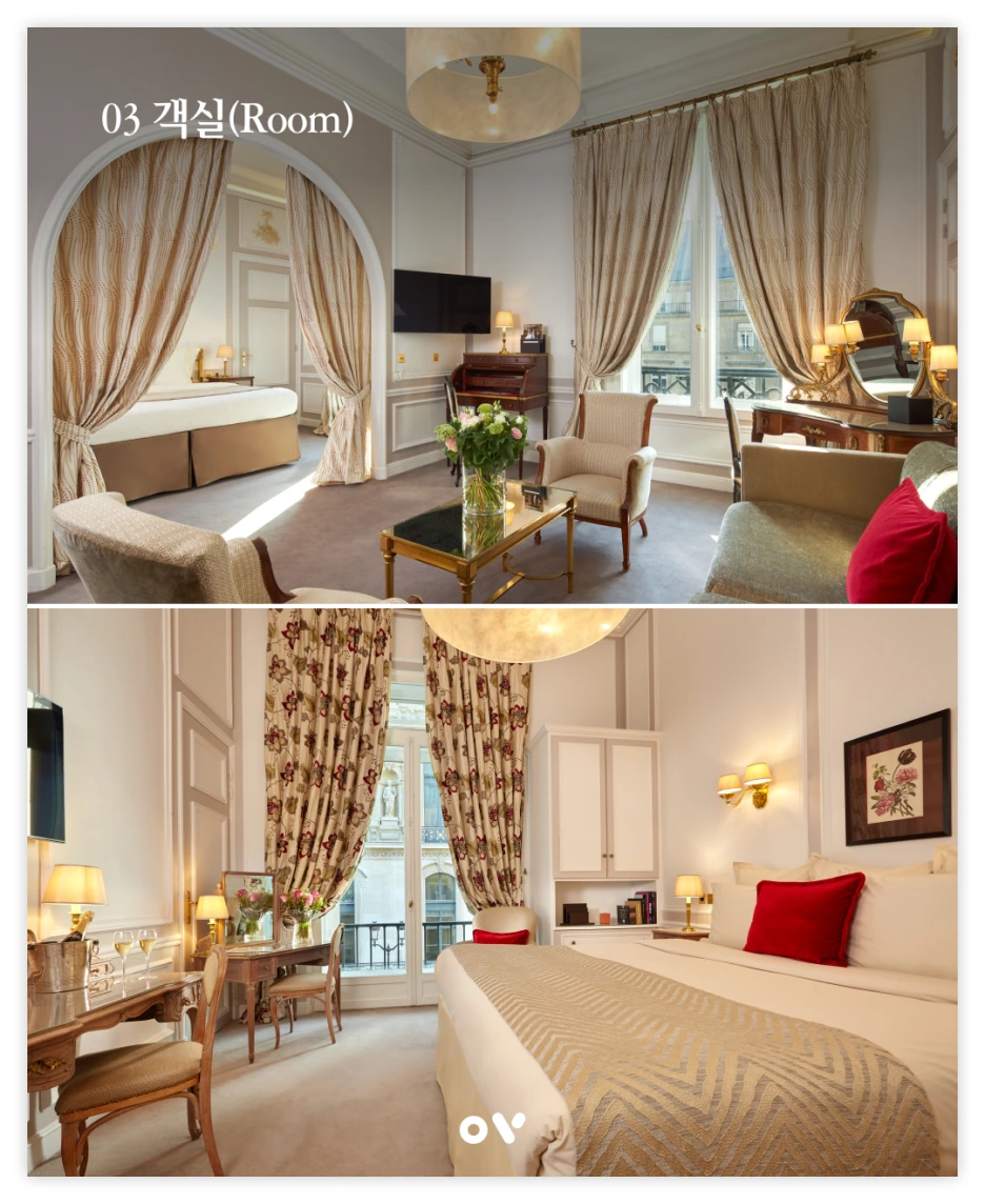 OV_%ED%98%B8%ED%85%94_%EB%B0%B1%EA%B3%BC_1-6.png?type=w1