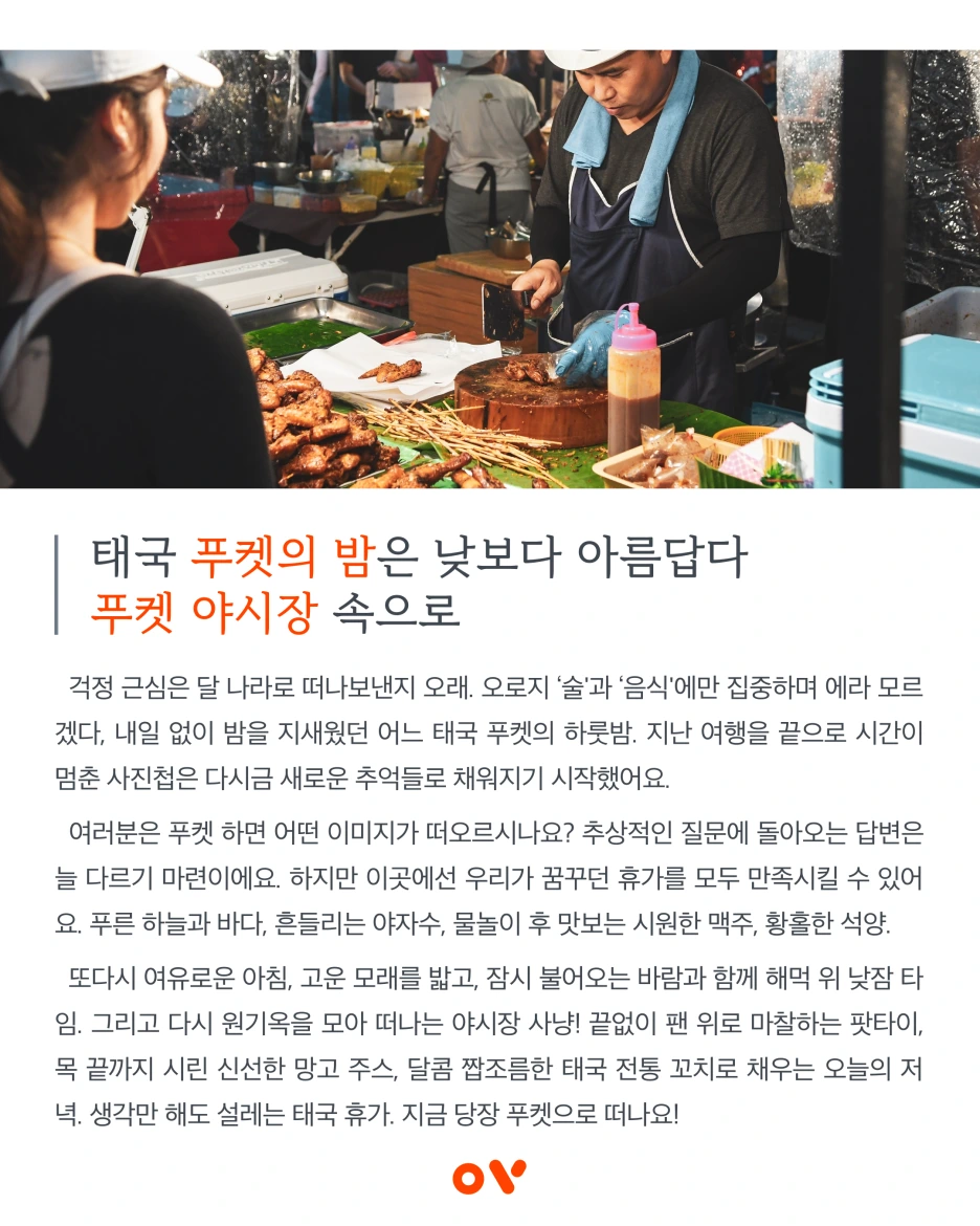 %EB%82%B4%EC%9A%A91.png?type=w1