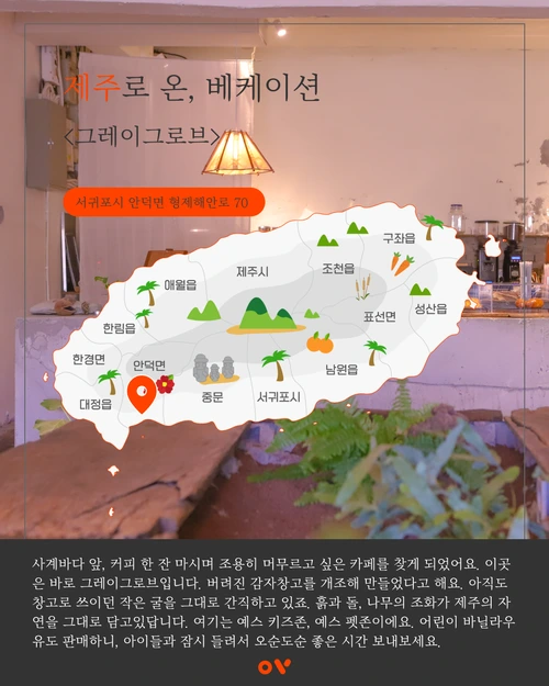 SE-1c9b1edc-3834-48b2-b15c-95e97d0b9ff8.png?type=w1