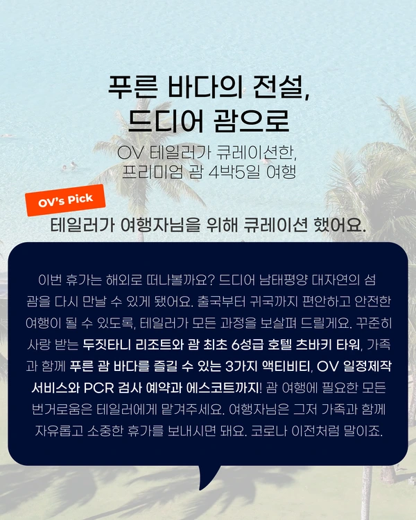 SE-aa061f20-e37c-406f-bd54-272de9d53ade.png?type=w1