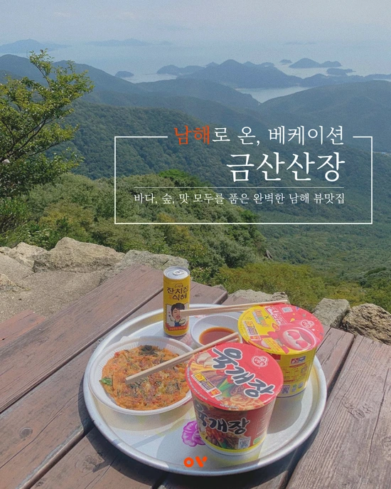 SE-87ce3d58-f891-485d-a773-185fa15cc618.png?type=w1