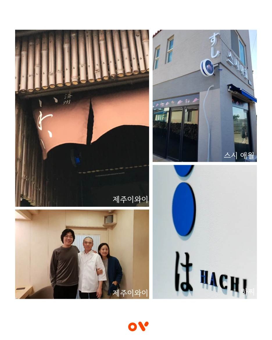 %EB%82%B4%EC%9A%A95.png?type=w1