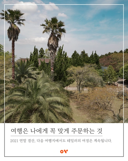 SE-41279d53-a636-4679-81be-f5688c0c80bb.png?type=w1