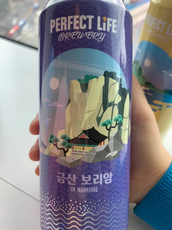 SE-794E5D4C-C29E-45EF-94E8-D60CD07389AB.jpg?type=w1