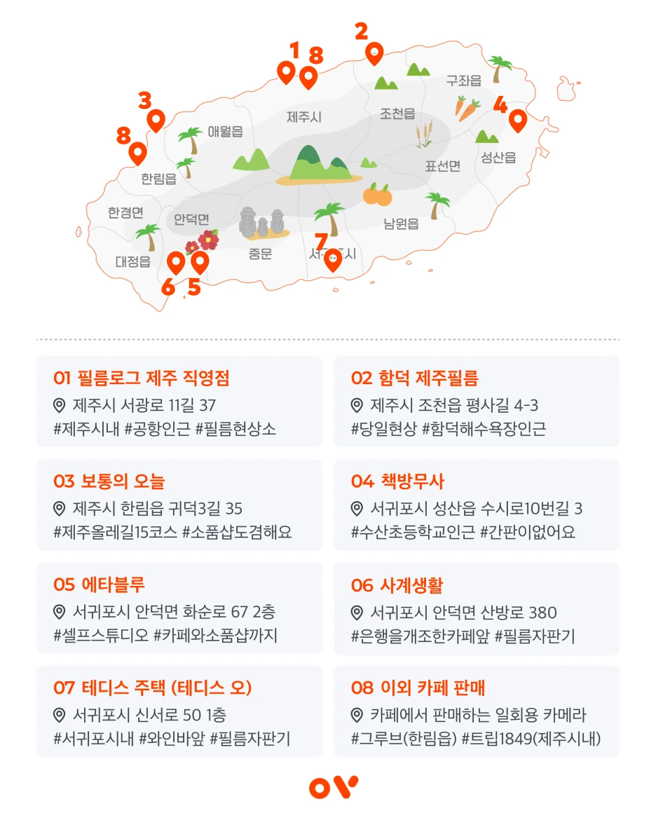 %EB%82%B4%EC%9A%A92.png?type=w1