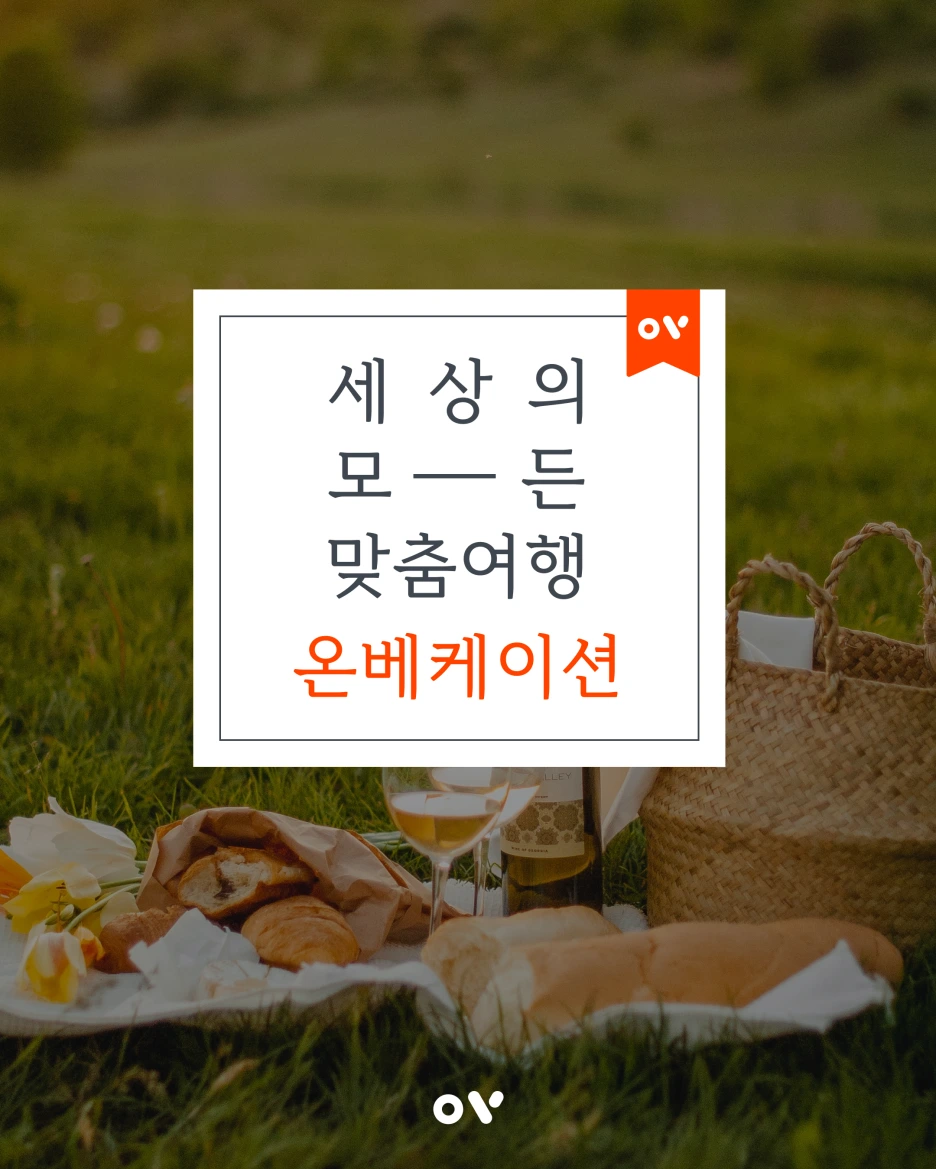 %EB%A7%88%EC%A7%80%EB%A7%89%EC%9E%A5.png?type=w1