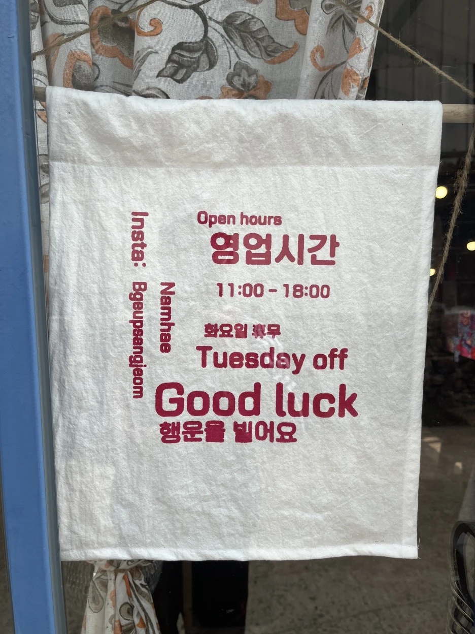 KakaoTalk_Photo_2022-04-07-11-26-30-30.jpeg?type=w1