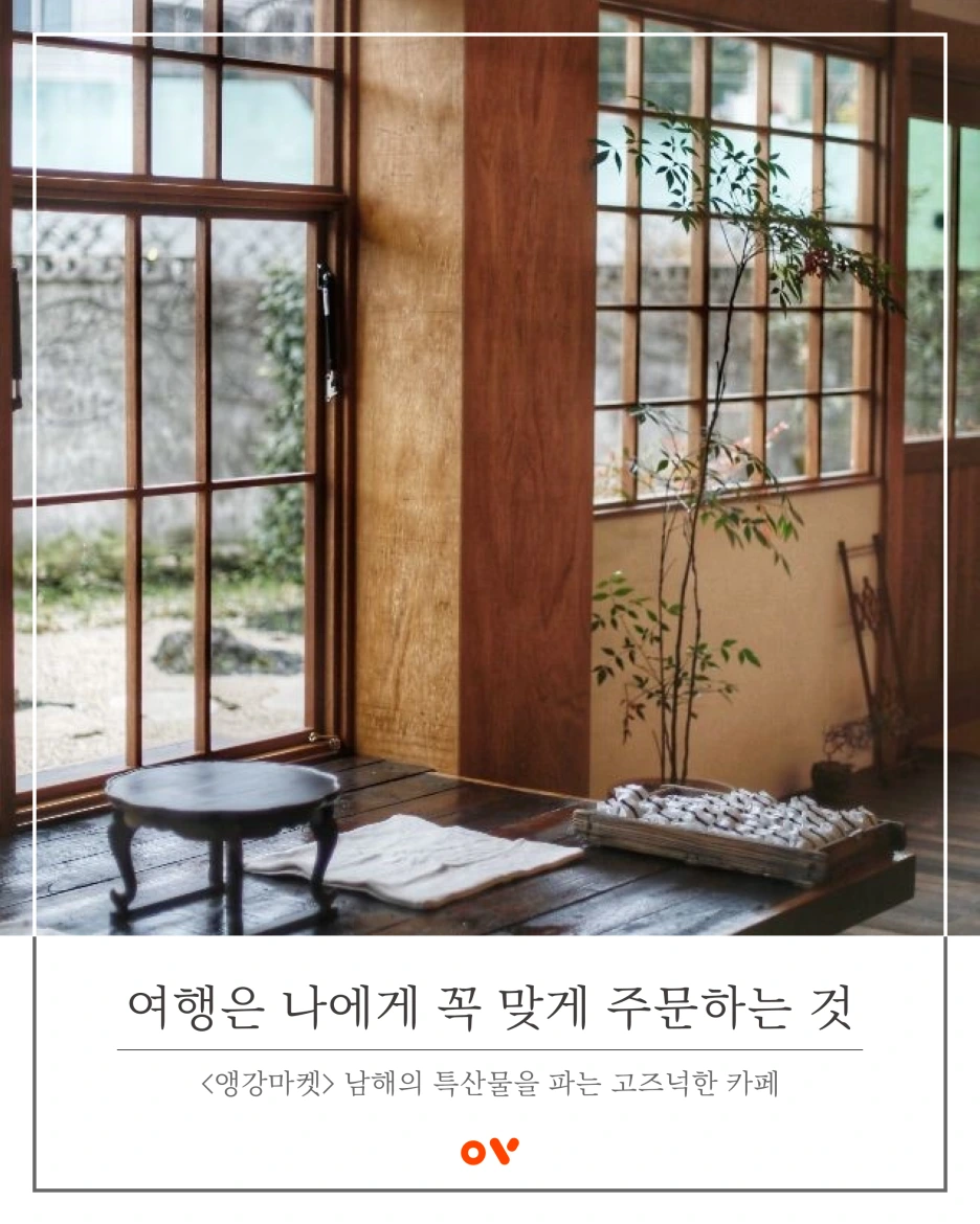 3_%EC%95%B5%EA%B0%95.png?type=w1