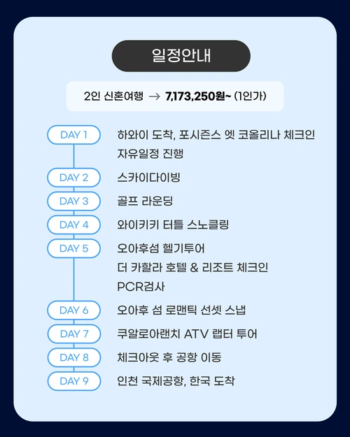 SE-d67e6a4f-bd36-4981-9e4c-ca5f33976933.png?type=w1