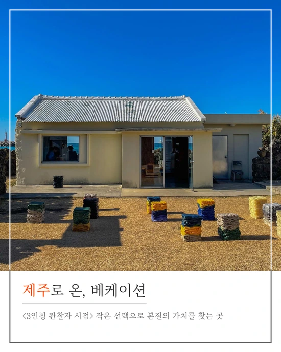 SE-2783a8e3-fecd-40c2-9967-480b3e50ebfd.png?type=w1