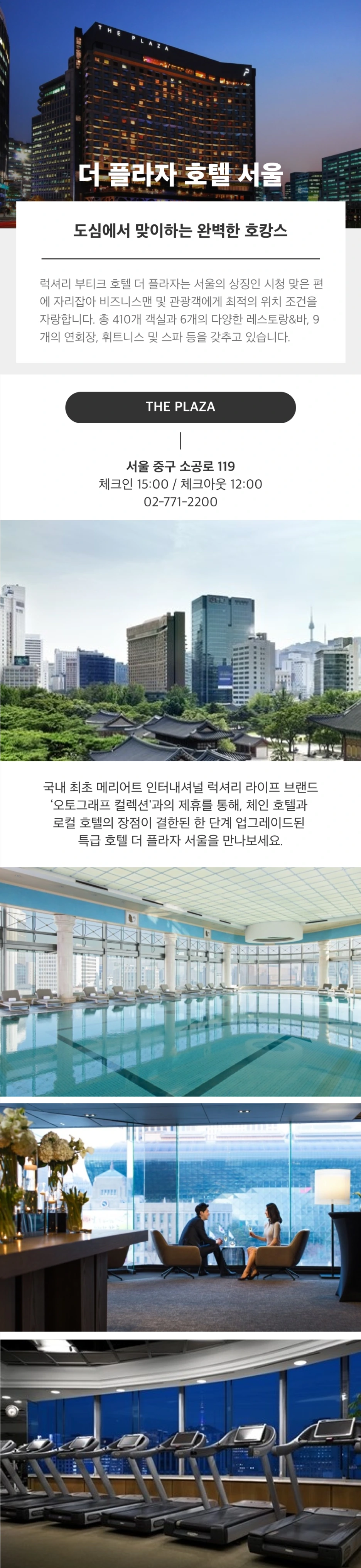 %EB%8D%94%ED%94%8C%EB%9D%BC%EC%9E%9001.png?type=w1