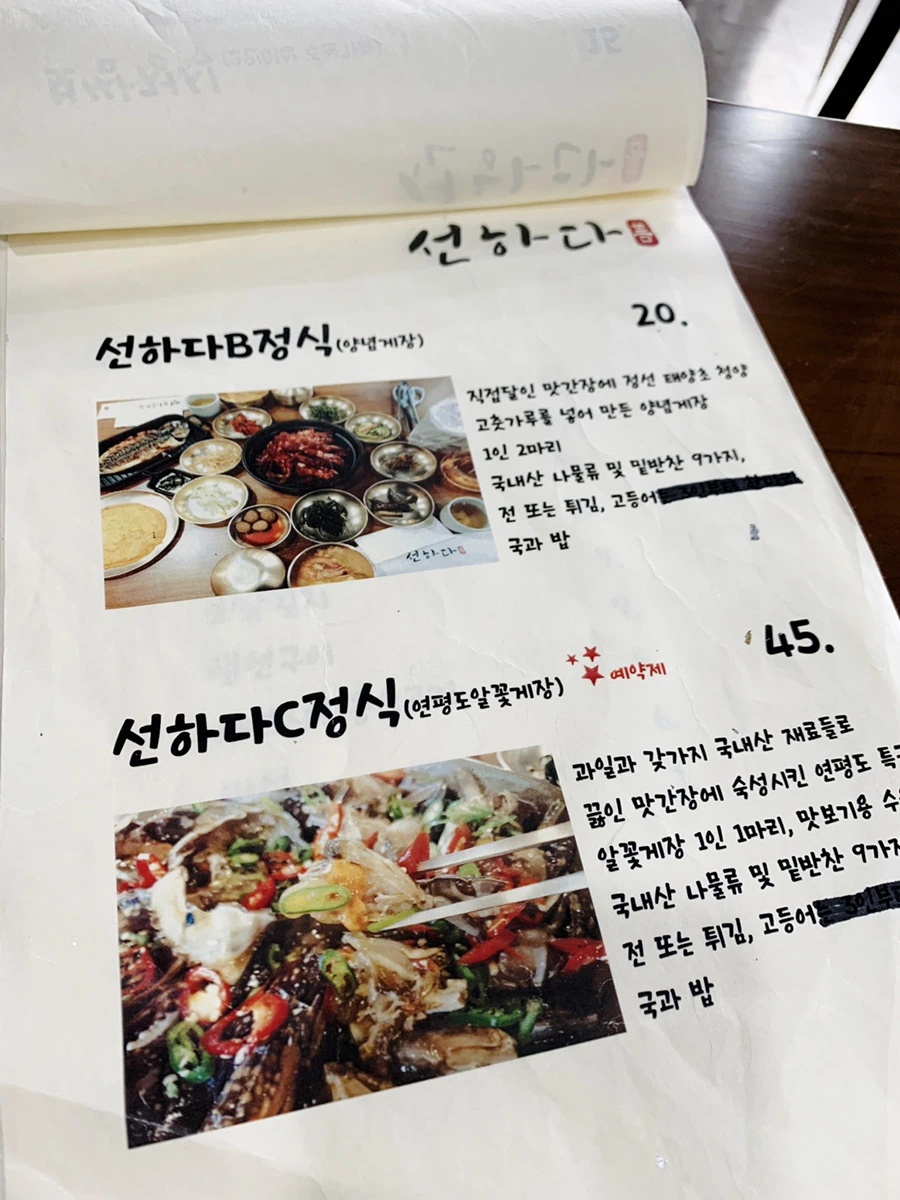 output_1630134156.jpg?type=w1