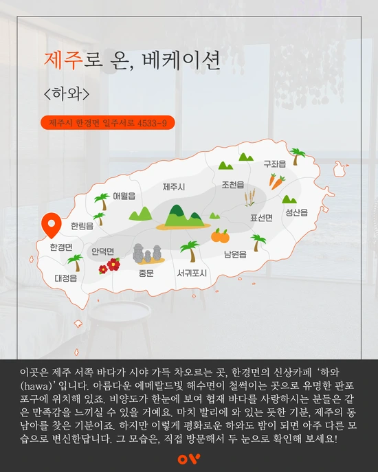 SE-dbd67737-f669-4a3e-998a-a04b786215f2.png?type=w1