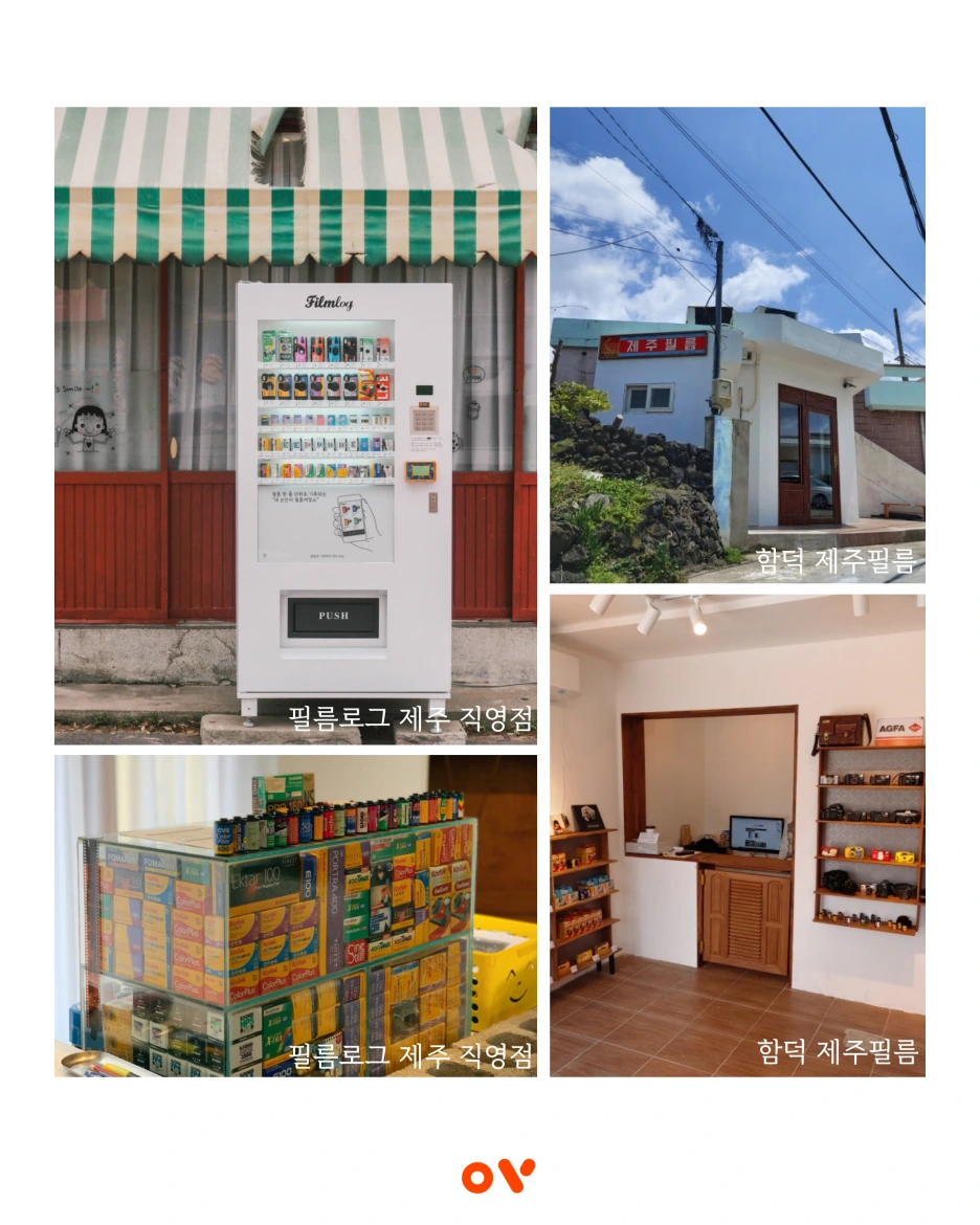 %EB%82%B4%EC%9A%A93.png?type=w1