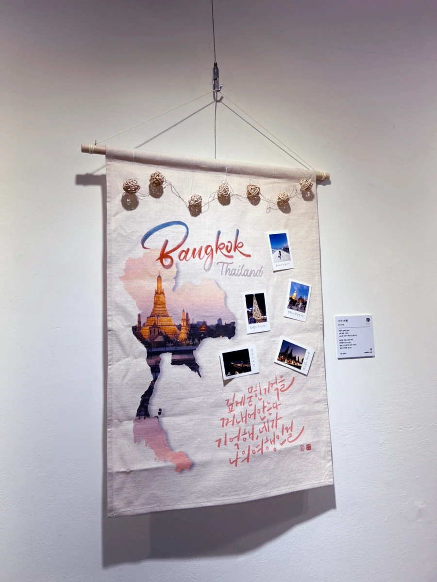 SE-87BE8532-B2CD-4F12-8567-745FA6C8DC7F.jpg?type=w1