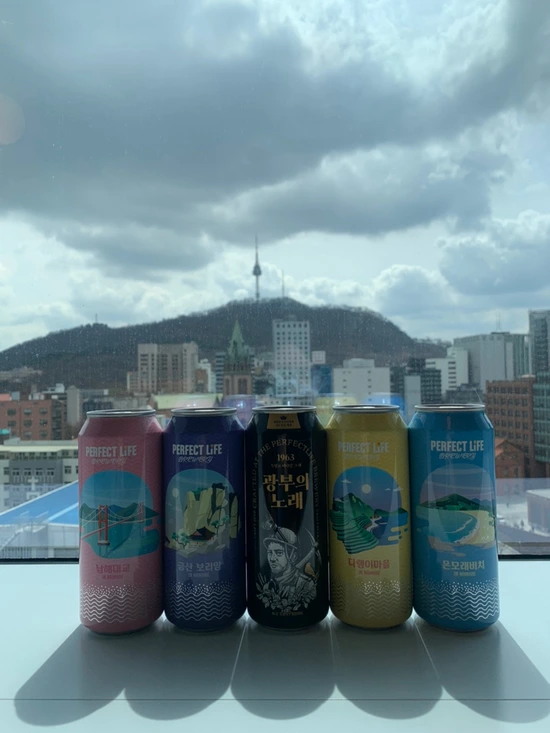 SE-E7D3F614-99B9-4C78-8E54-A63F6F895569.jpg?type=w1