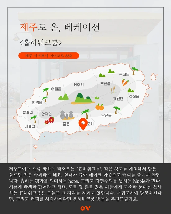 SE-9559b264-4074-4d27-8fd0-9cc19138ed95.png?type=w1