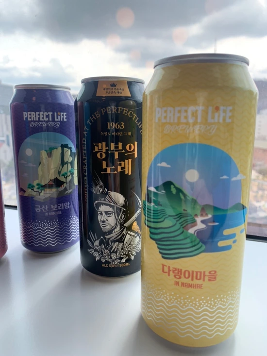 SE-B46825C1-47E5-42CD-81CD-F7D1CCA273D2.jpg?type=w1