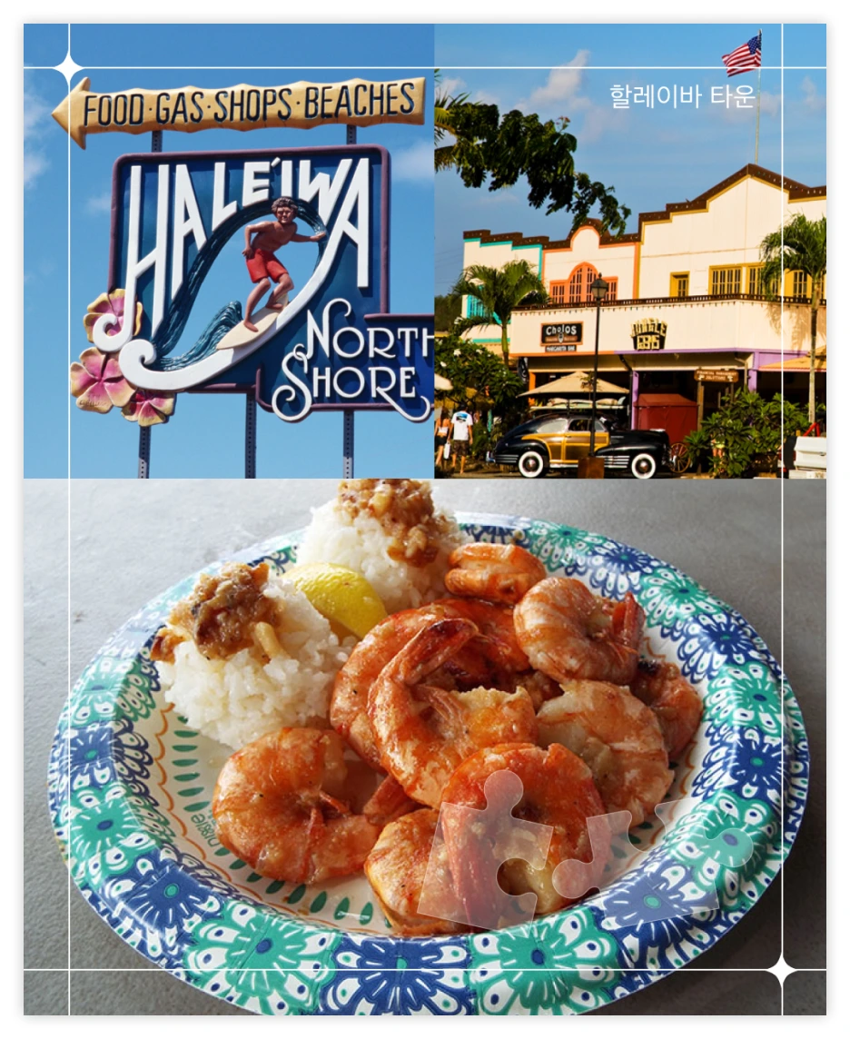 OV_%EC%97%AC%ED%96%89%EC%A1%B0%EA%B0%81_07.png?type=w1