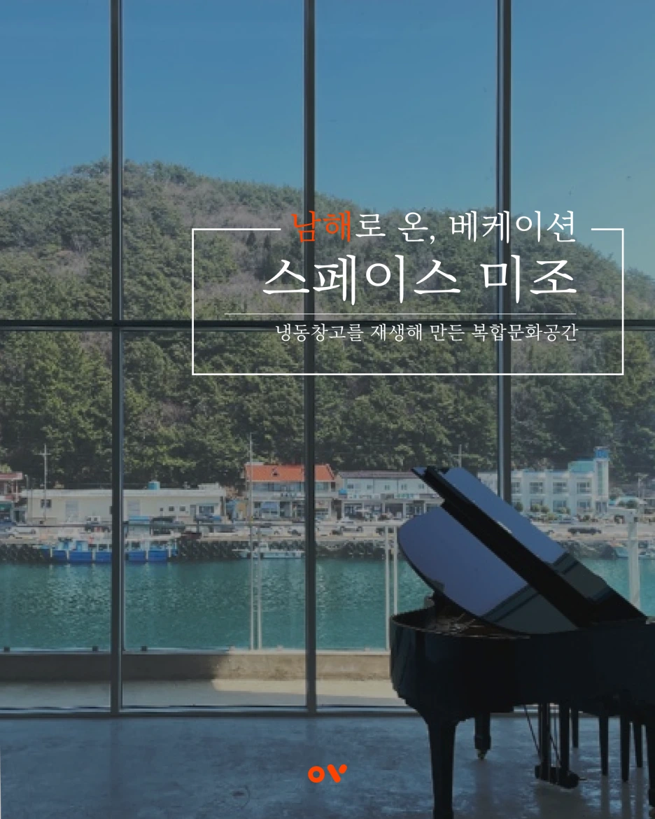 %EC%8D%B8%EB%84%A4%EC%9D%BC_%EC%8A%A4%ED%8E%98%EC%9D%B4%EC%8A%A4%EB%AF%B8%EC%A1%B0450.png?type=w1