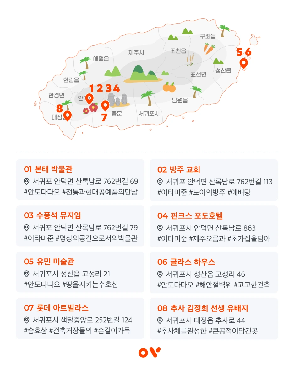 %EB%82%B4%EC%9A%A92.png?type=w1