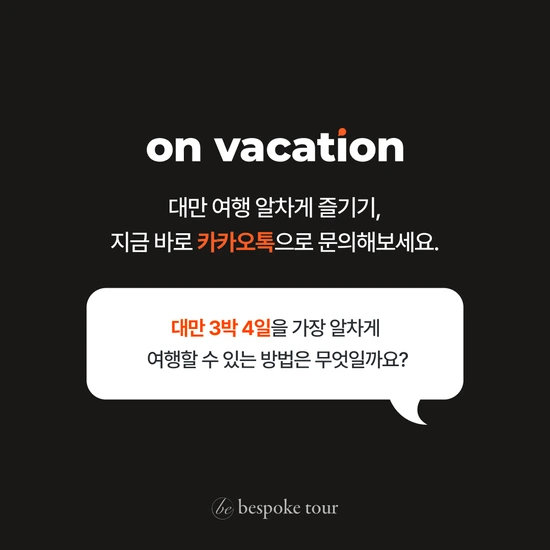 SE-545a8080-7e0d-4f18-884f-adfd6b2bc916.png?type=w1