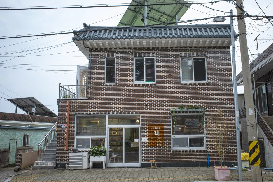 %EC%8A%A4%ED%85%8C%EC%9D%B4%EC%9C%84%EB%93%9C%EB%B6%8104.jpg?type=w1