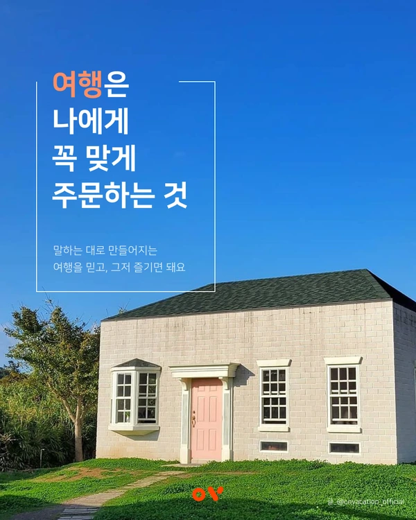 SE-84da4093-3b18-4533-8de2-c914e6aa01d1.png?type=w1