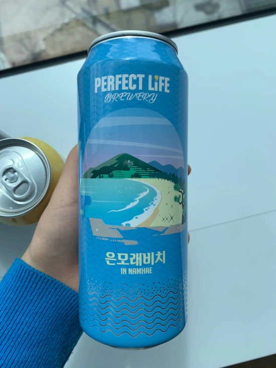 SE-14A256BA-F1DD-4B2A-BECB-09155372125A.jpg?type=w1