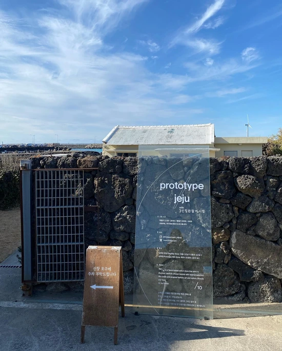 SE-4260b425-4eaa-4f05-b4d1-bc15963dfd81.jpg?type=w1