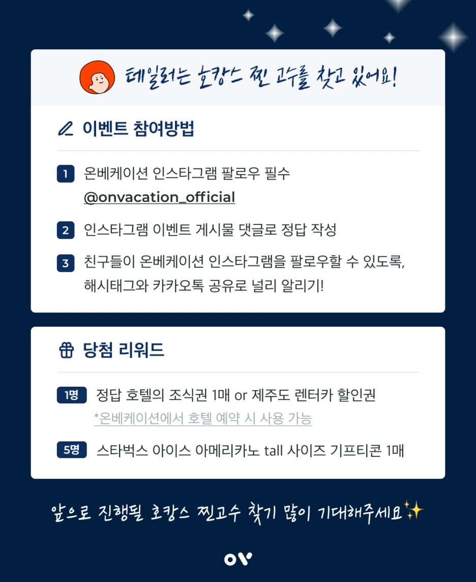 3_%EB%AC%B8%EA%B5%AC%EC%B6%94%EA%B0%80.png?type=w1