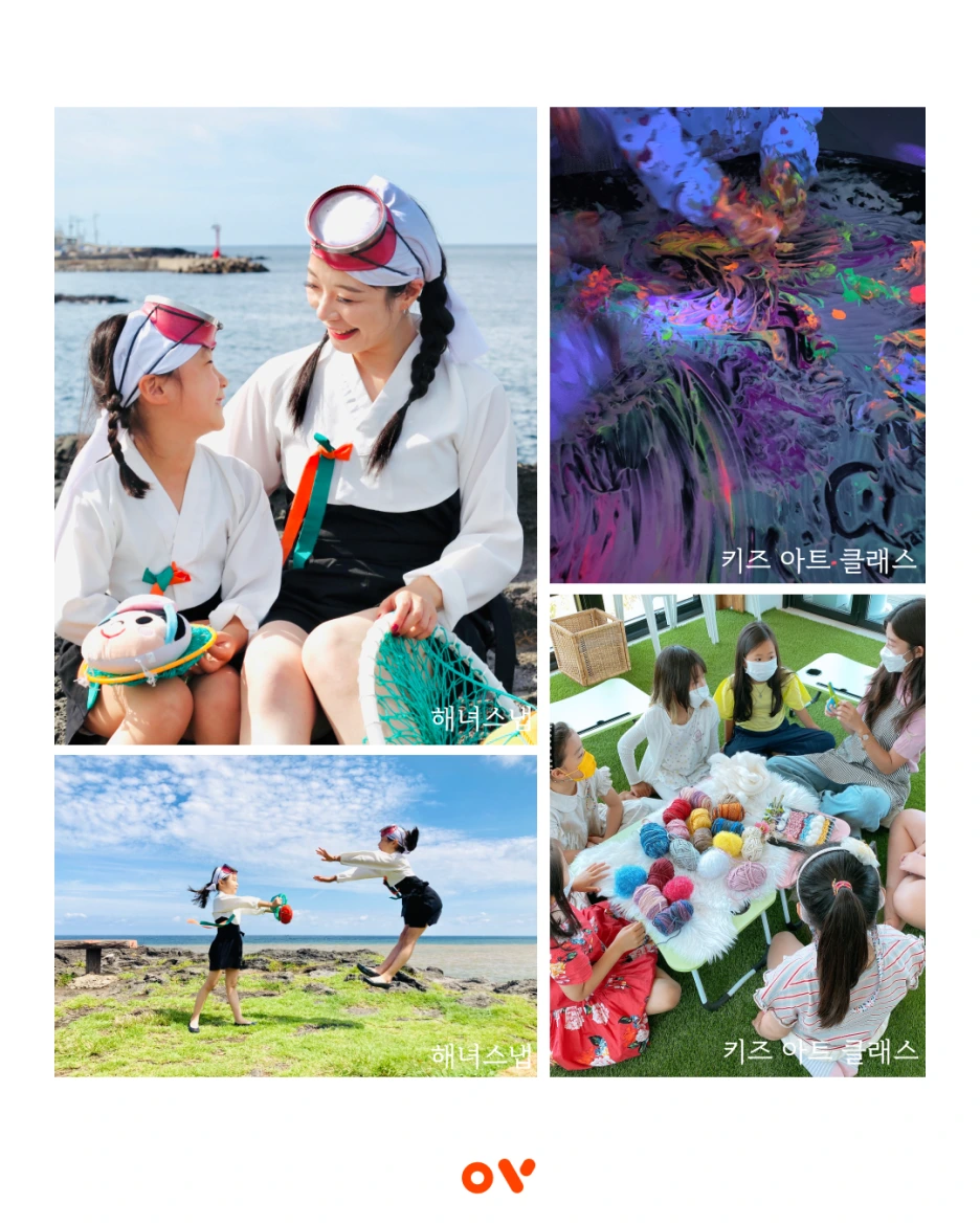 %EB%82%B4%EC%9A%A93.png?type=w1